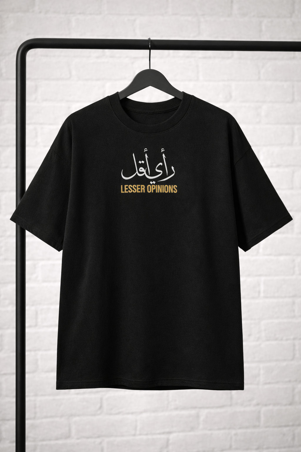 Arab Built x Arab as Fuck — “Lesser Opinions” Heavyweight Oversized Cotton T-Shirt