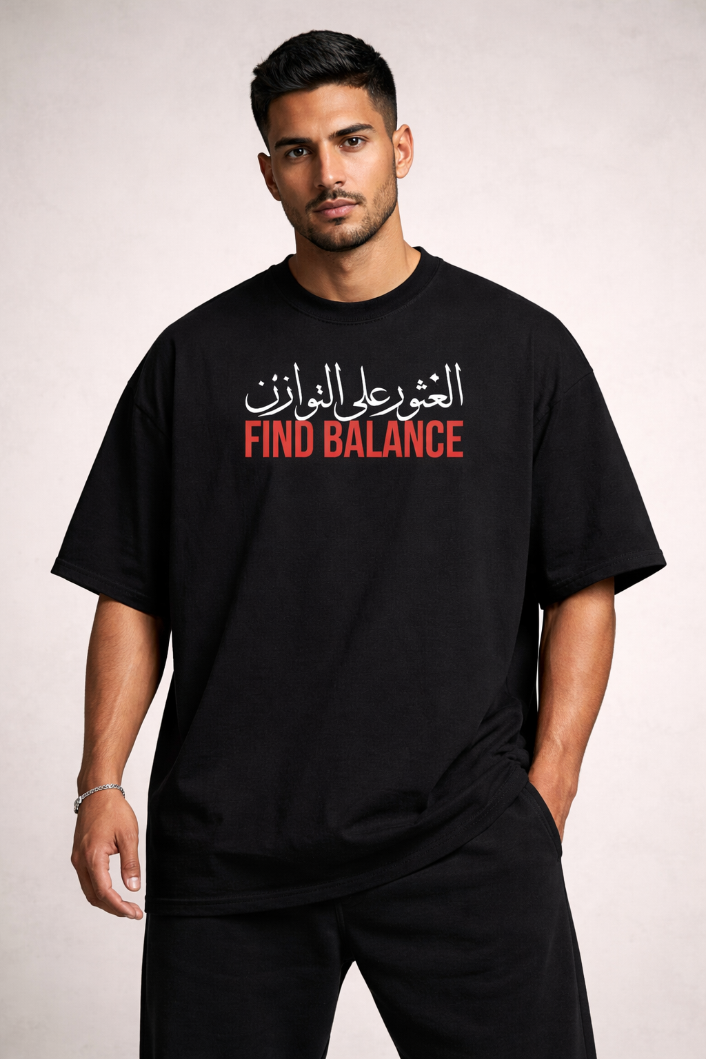 Arab Built x Arab as Fuck — “Find Balance” Heavyweight Oversized Cotton T-Shirt