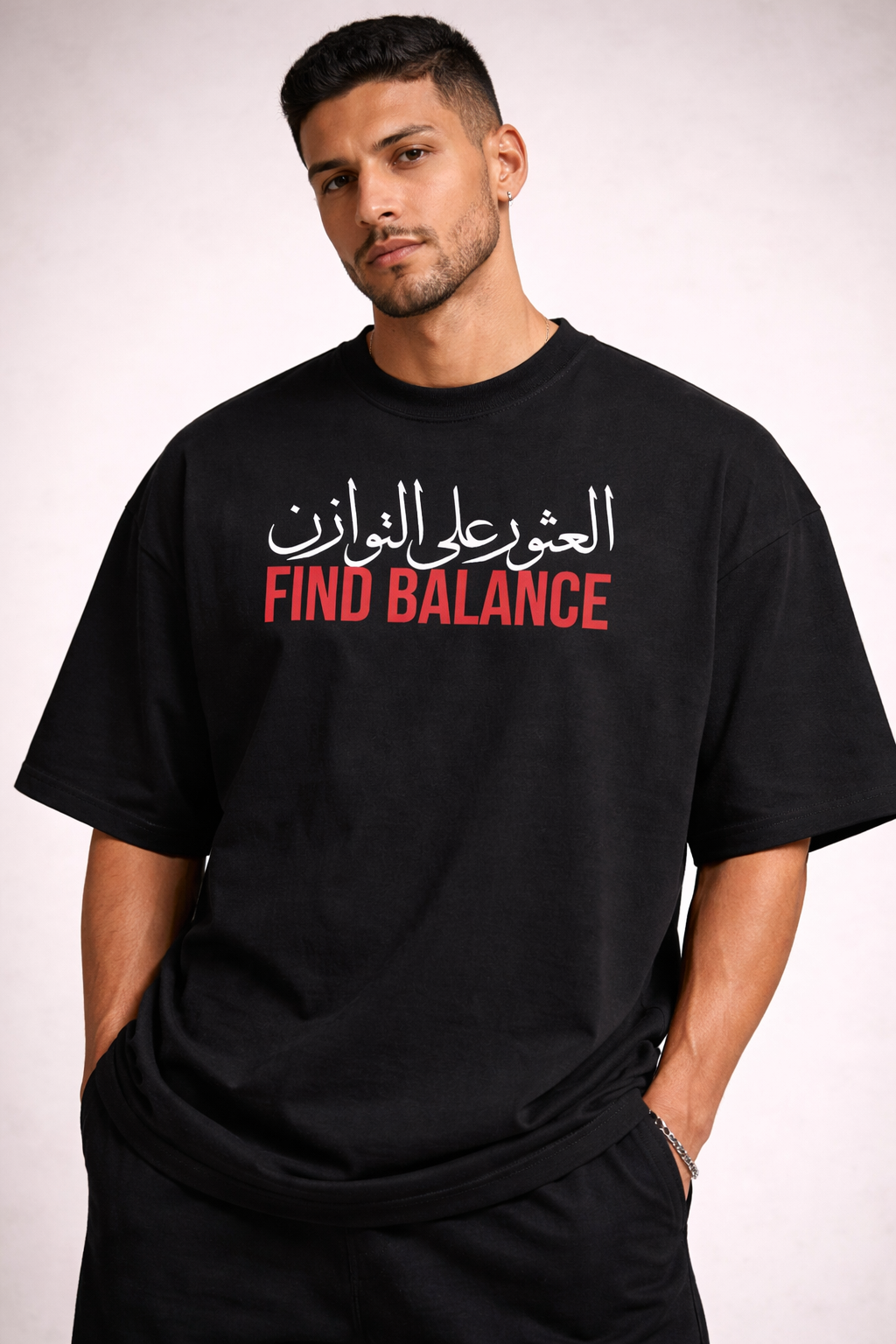 Arab Built x Arab as Fuck — “Find Balance” Heavyweight Oversized Cotton T-Shirt