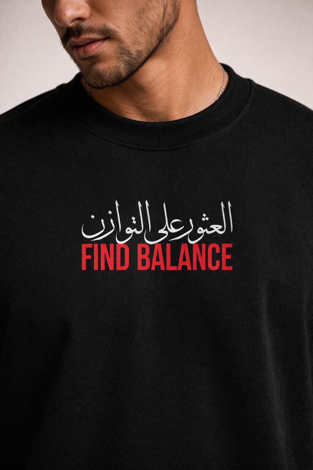 Arab Built x Arab as Fuck — “Find Balance” Heavyweight Oversized Cotton T-Shirt