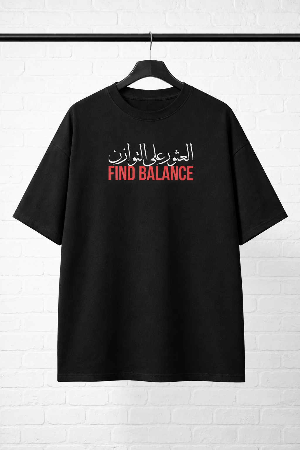 Arab Built x Arab as Fuck — “Find Balance” Heavyweight Oversized Cotton T-Shirt