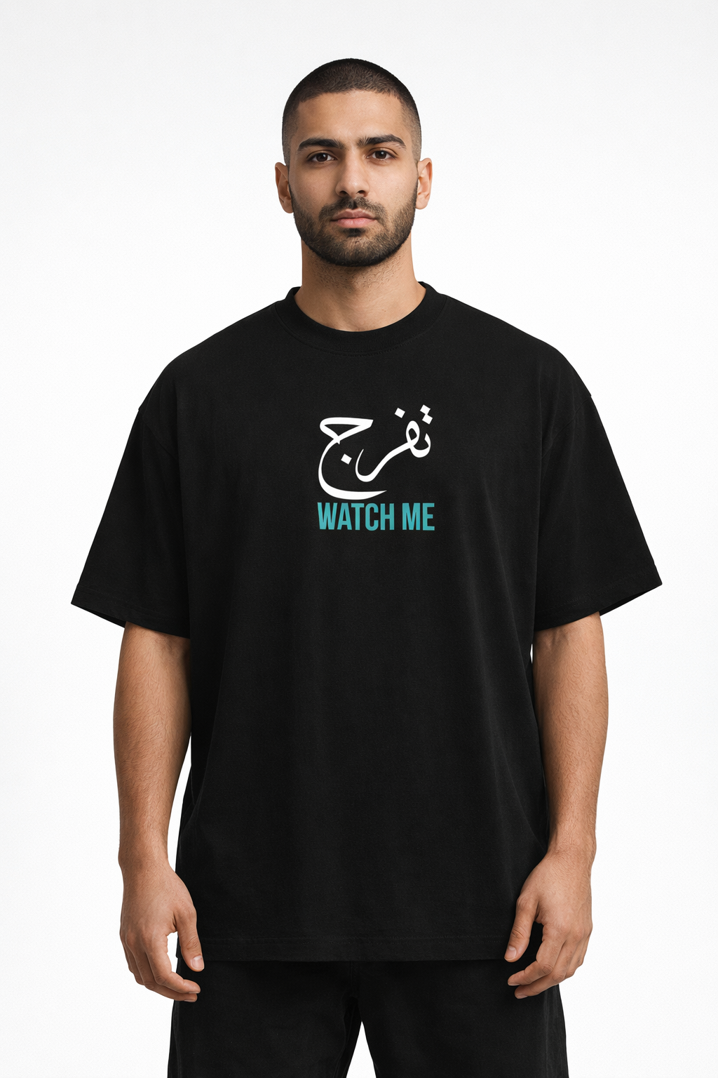 Arab Built x Arab as Fuck — “Watch Me” Heavyweight Oversized Cotton T-Shirt