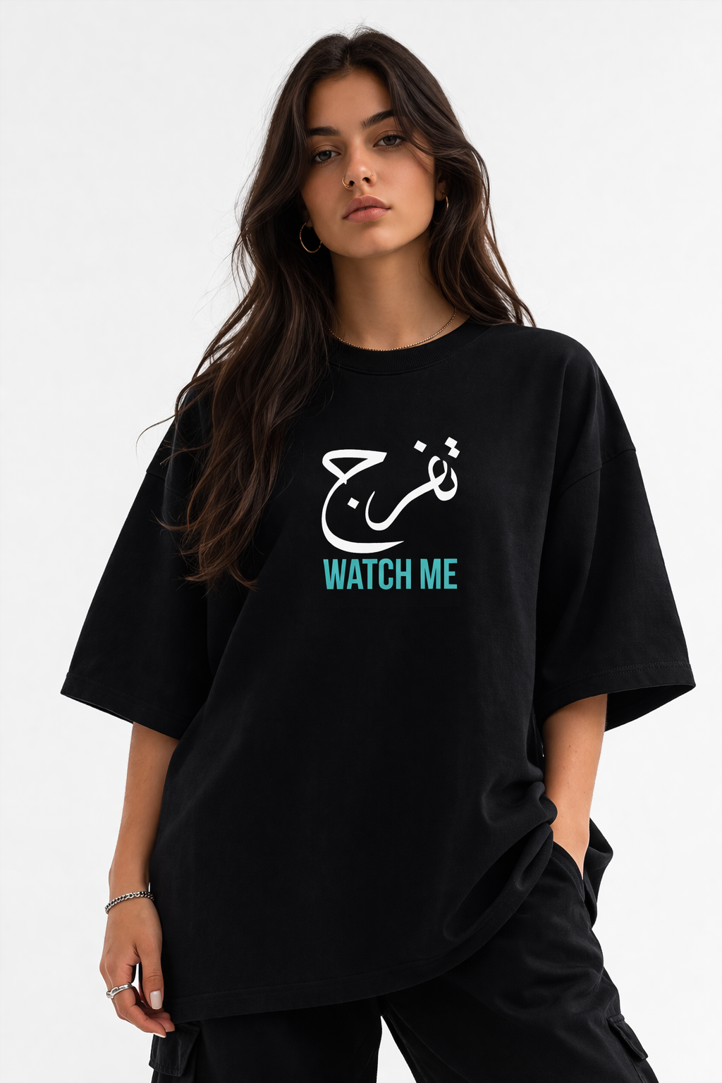 Arab Built x Arab as Fuck — “Watch Me” Heavyweight Oversized Cotton T-Shirt