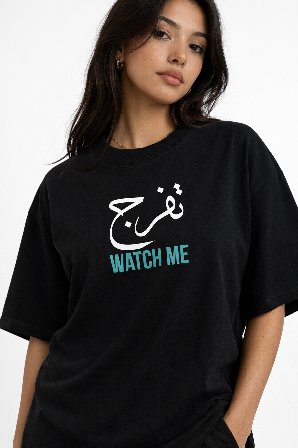 Arab Built x Arab as Fuck — “Watch Me” Heavyweight Oversized Cotton T-Shirt