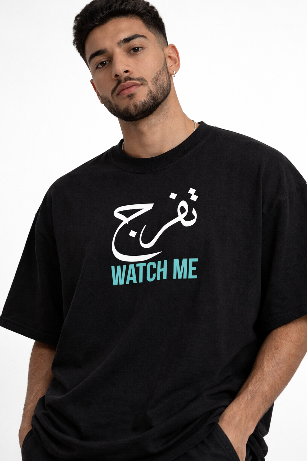 Arab Built x Arab as Fuck — “Watch Me” Heavyweight Oversized Cotton T-Shirt