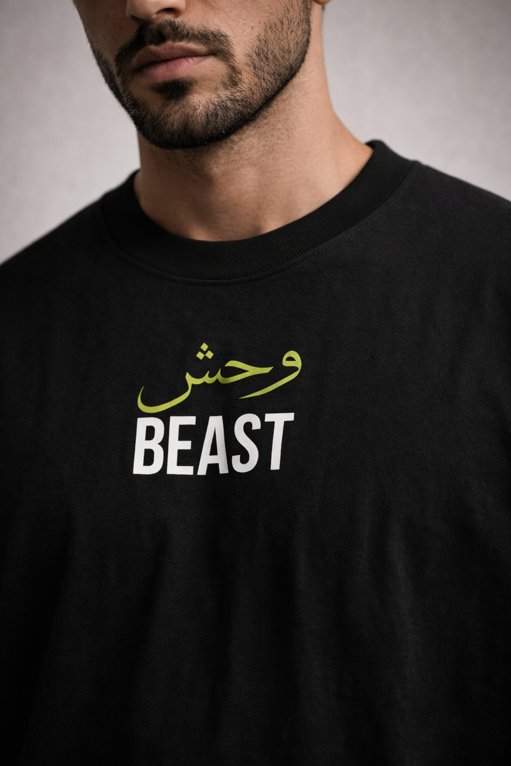 Arab Built x Arab as Fuck — “Beast” Heavyweight Oversized Cotton T-Shirt