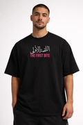Arab Built x Arab as Fuck — “The First Bite” Heavyweight Oversized Cotton T-Shirt