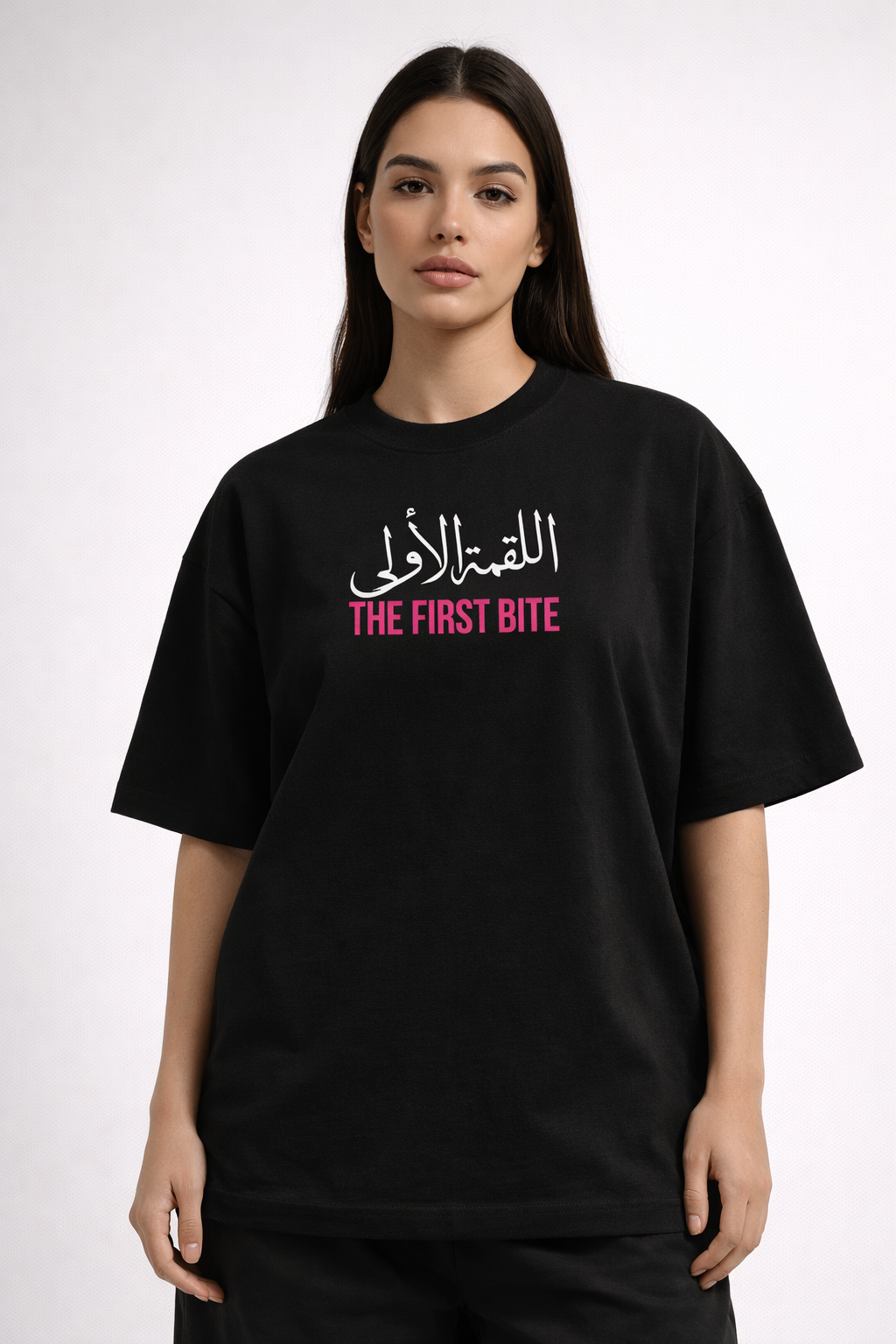 Arab Built x Arab as Fuck — “The First Bite” Heavyweight Oversized Cotton T-Shirt