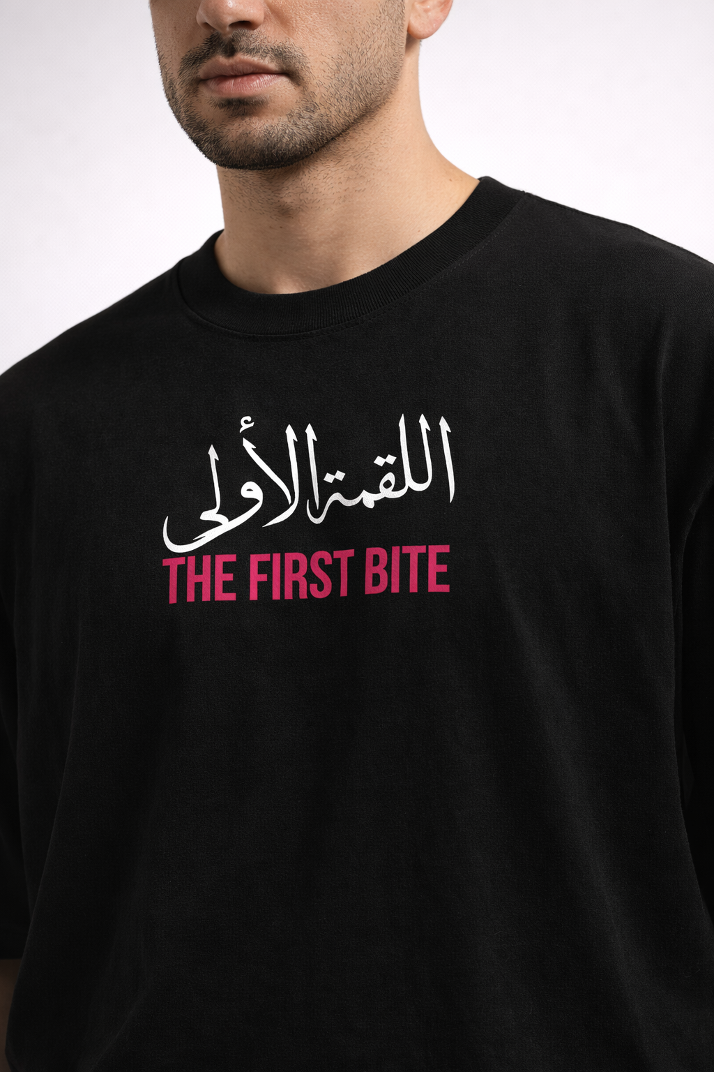 Arab Built x Arab as Fuck — “The First Bite” Heavyweight Oversized Cotton T-Shirt