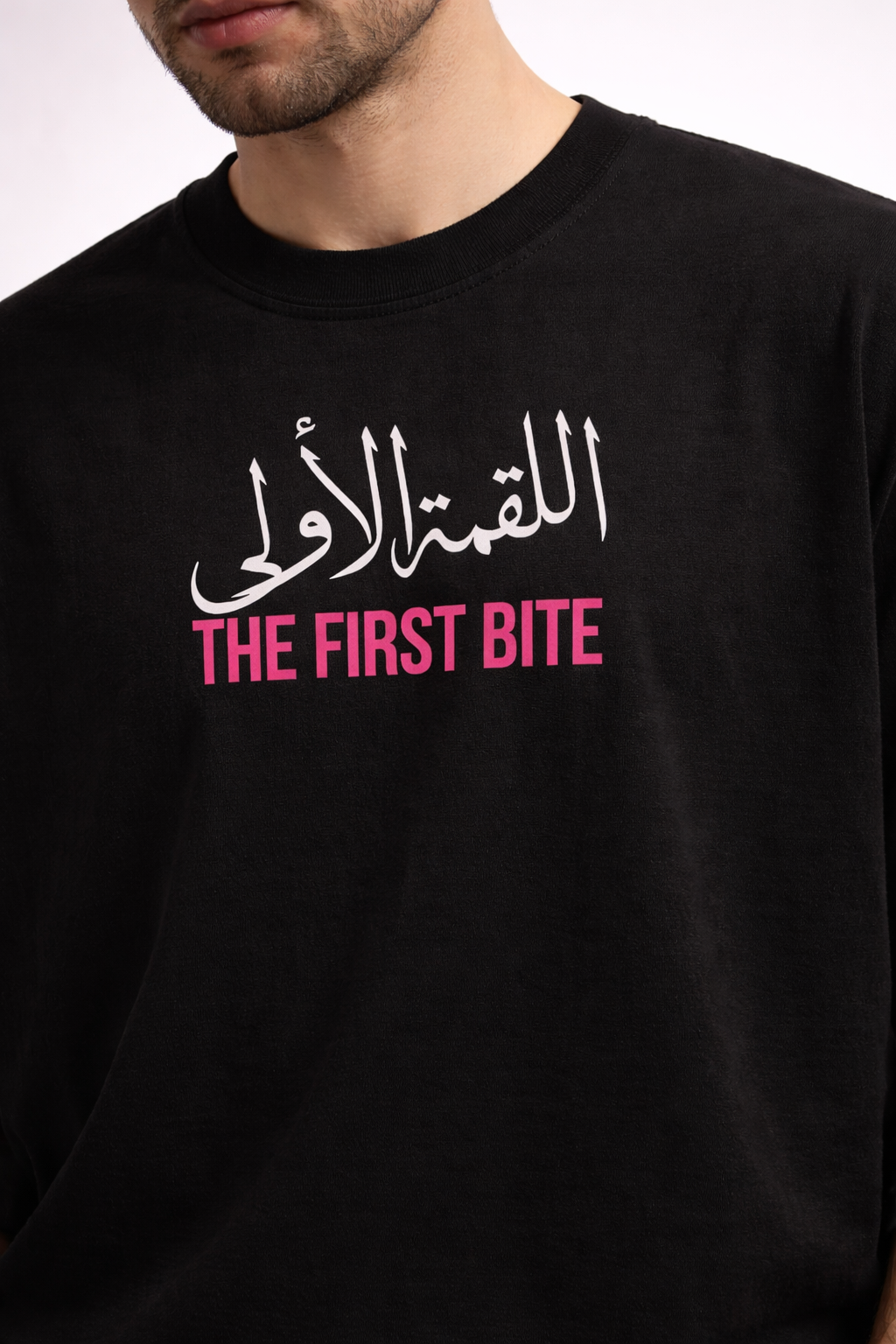Arab Built x Arab as Fuck — “The First Bite” Heavyweight Oversized Cotton T-Shirt