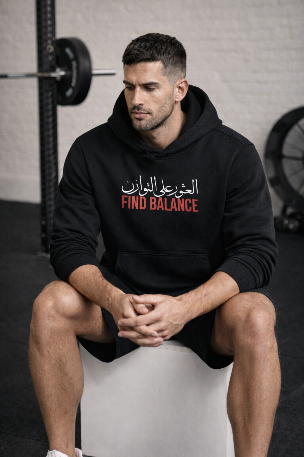 Arab Built x Arab as Fuck — “Find Balance” Limited Edition Oversized Fleece Hoodie