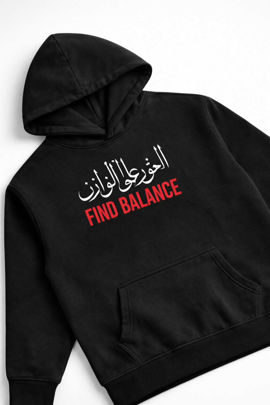 Arab Built x Arab as Fuck — “Find Balance” Limited Edition Oversized Fleece Hoodie