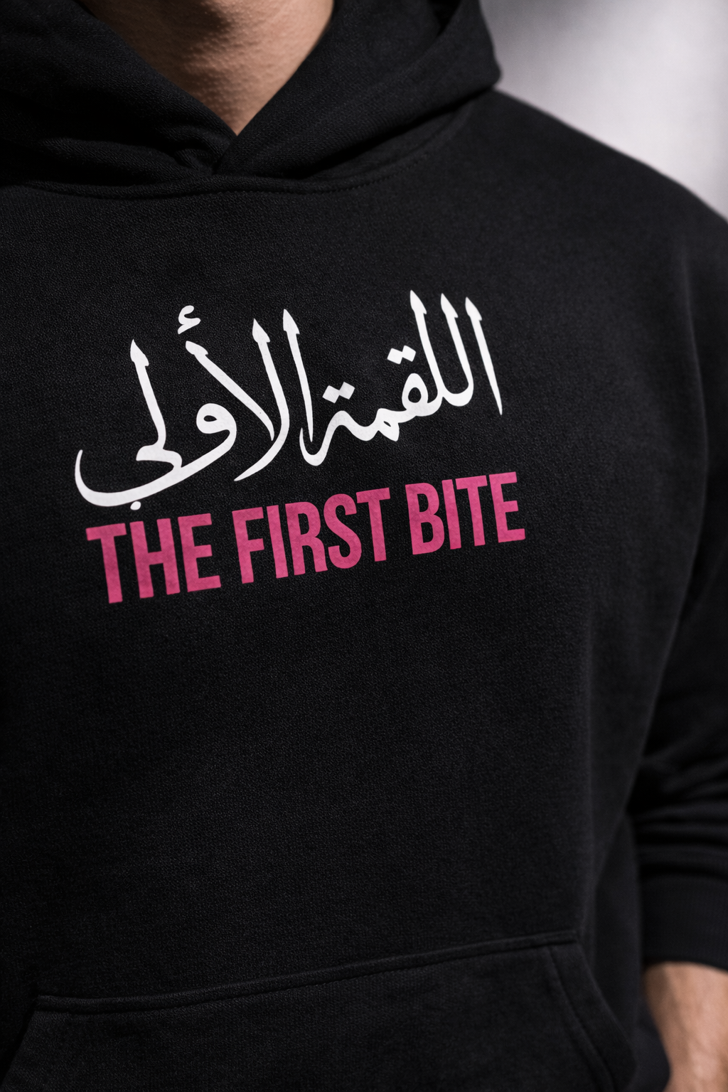 Arab Built x Arab as Fuck — “The First Bite” Limited Edition Oversized Fleece Hoodie