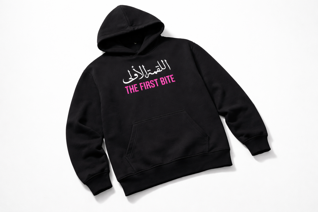 Arab Built x Arab as Fuck — “The First Bite” Limited Edition Oversized Fleece Hoodie