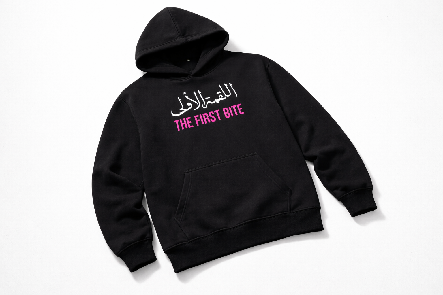 Arab Built x Arab as Fuck — “The First Bite” Limited Edition Oversized Fleece Hoodie