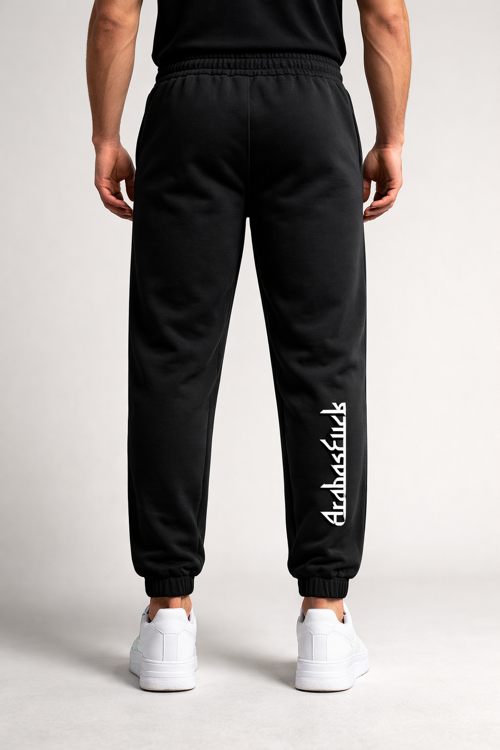 Arab as Fuck — Heavyweight Fleece Joggers