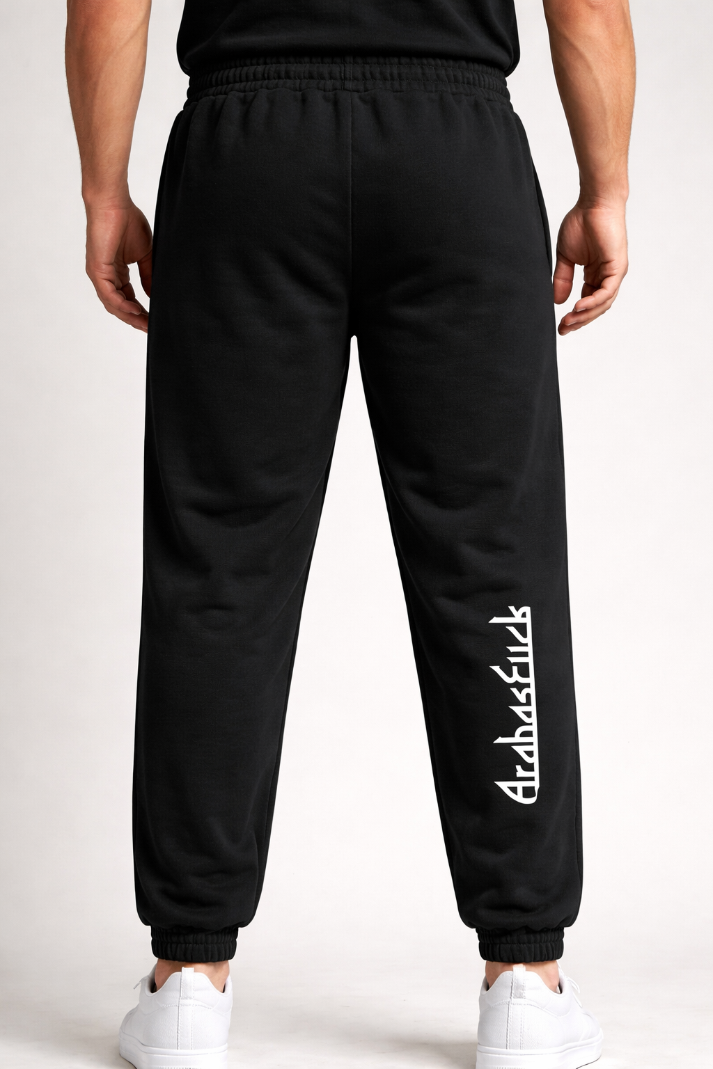Arab as Fuck — Heavyweight Fleece Joggers