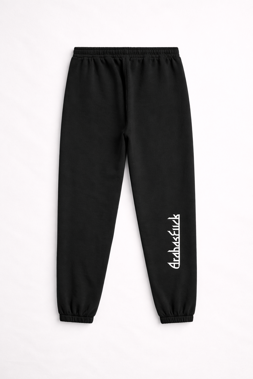 Arab as Fuck — Heavyweight Fleece Joggers