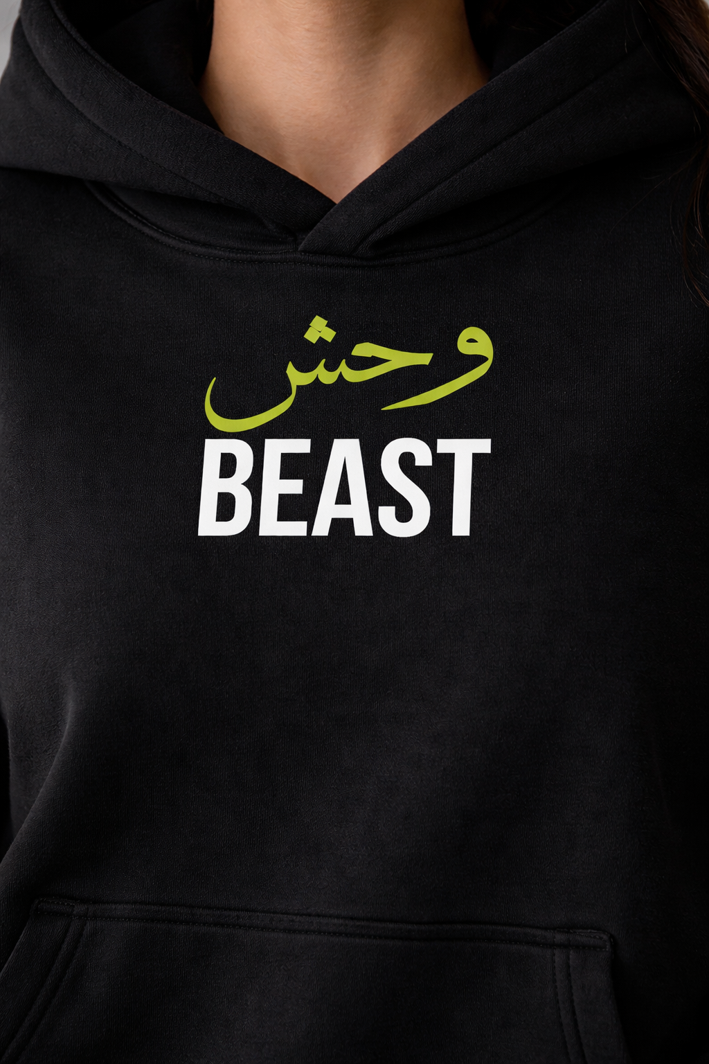 Arab Built x Arab as Fuck — “Beast” Limited Edition Oversized Fleece Hoodie