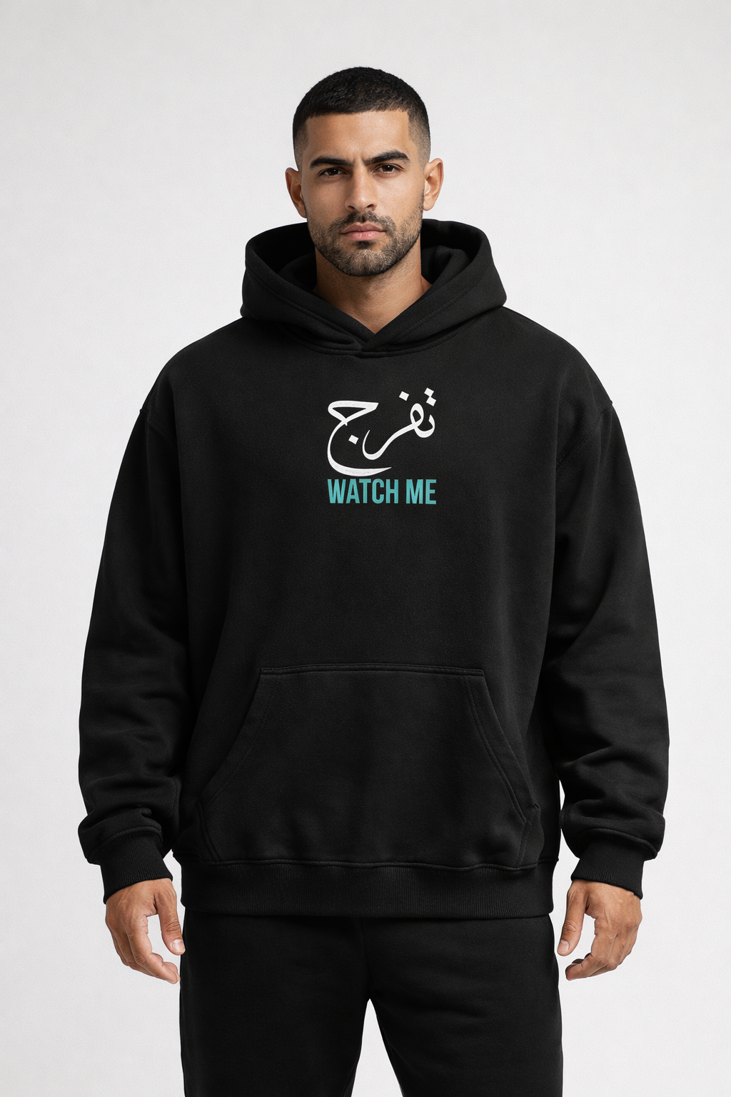 Arab Built x Arab as Fuck — “Watch Me” Limited Edition Oversized Fleece Hoodie