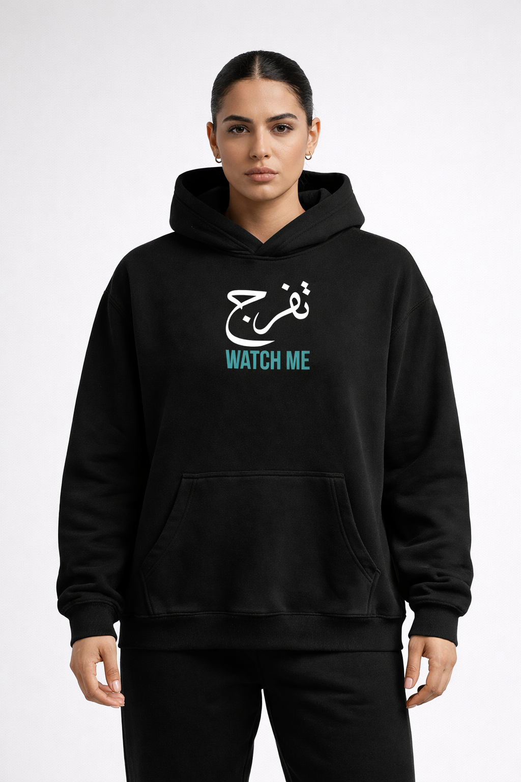 Arab Built x Arab as Fuck — “Watch Me” Limited Edition Oversized Fleece Hoodie