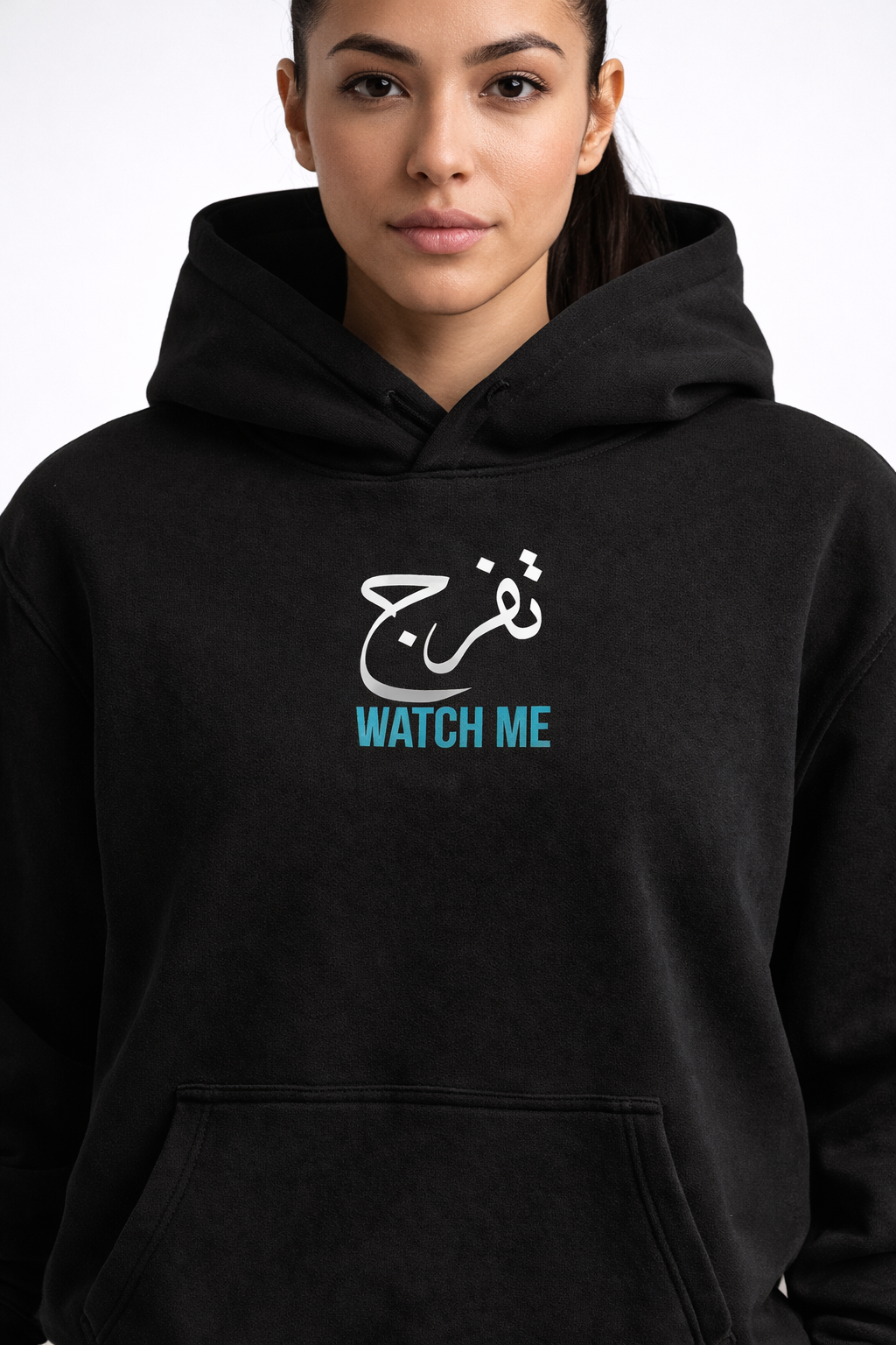 Arab Built x Arab as Fuck — “Watch Me” Limited Edition Oversized Fleece Hoodie