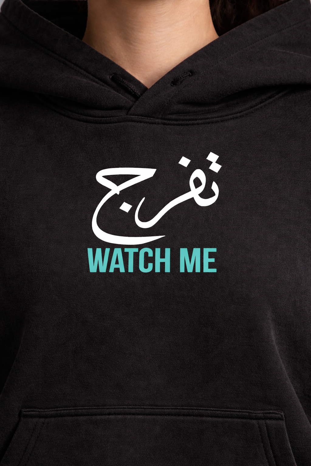 Arab Built x Arab as Fuck — “Watch Me” Limited Edition Oversized Fleece Hoodie