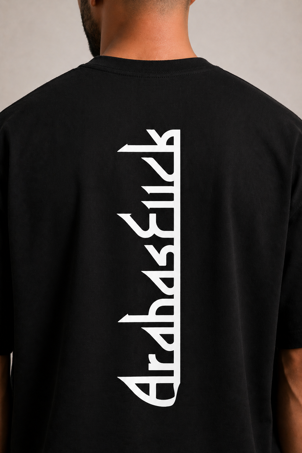 Arab as Fuck — Vertical Back Heavyweight Oversized Cotton T-Shirt